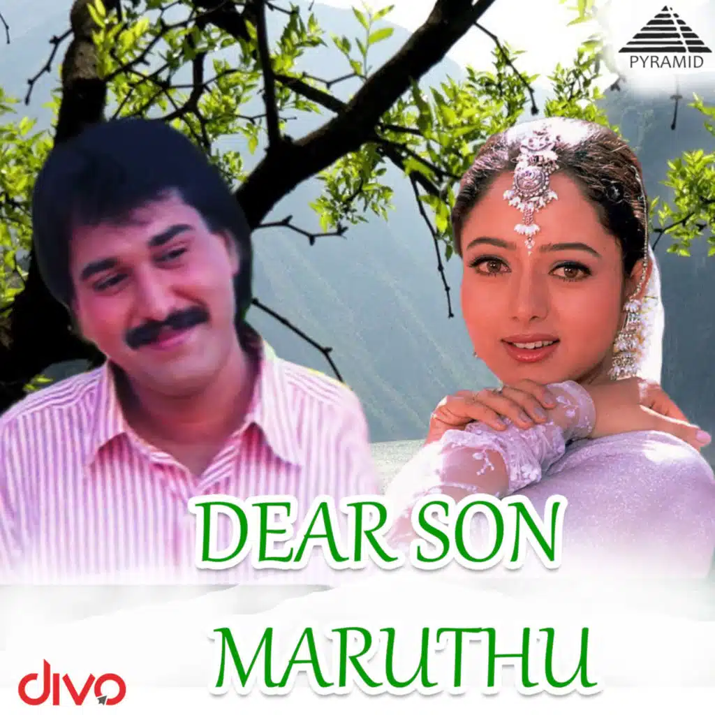 Dear Son Maruthu (Original Motion Picture Soundtrack)