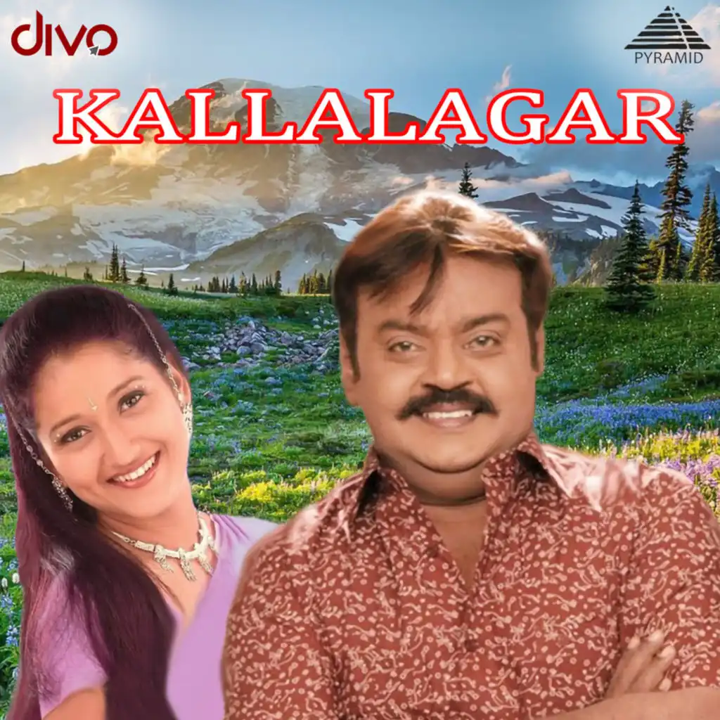 Kallalagar (Original Motion Picture Soundtrack)