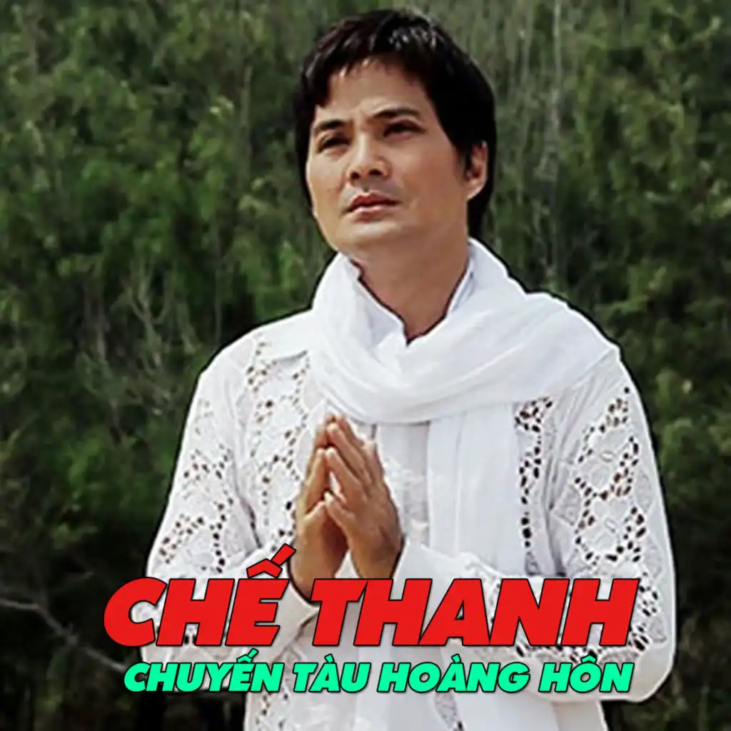 Nhớ nhau hoài (feat. Lâm Khánh Chi)