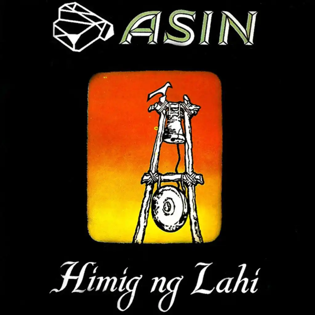 Himig Ng Lahi