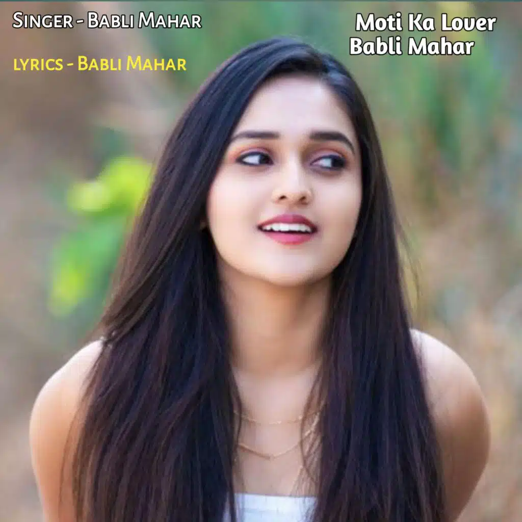 Babli Mahar