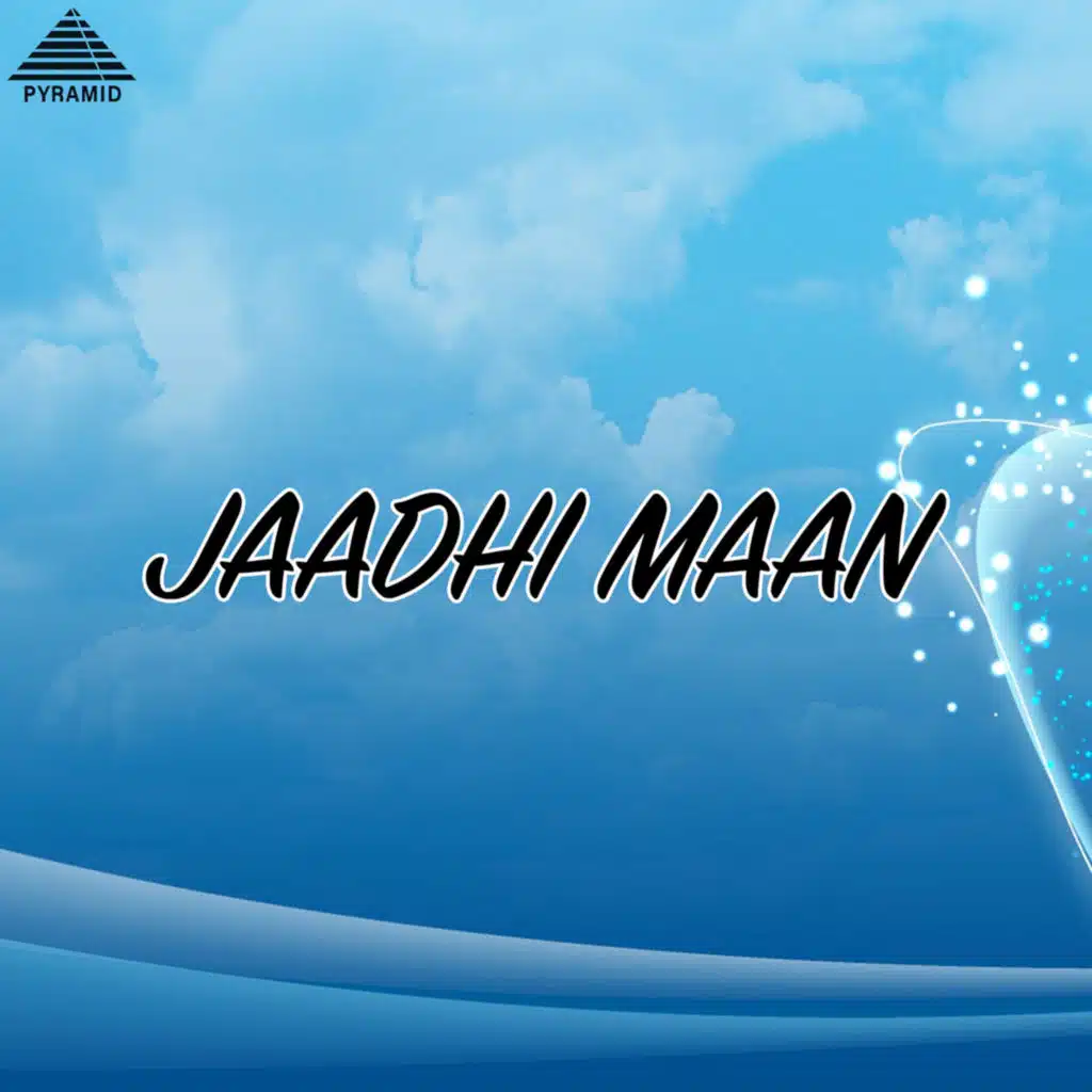 Jaadhi Maan (Original Motion Picture Soundtrack)