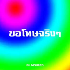 BlackRed