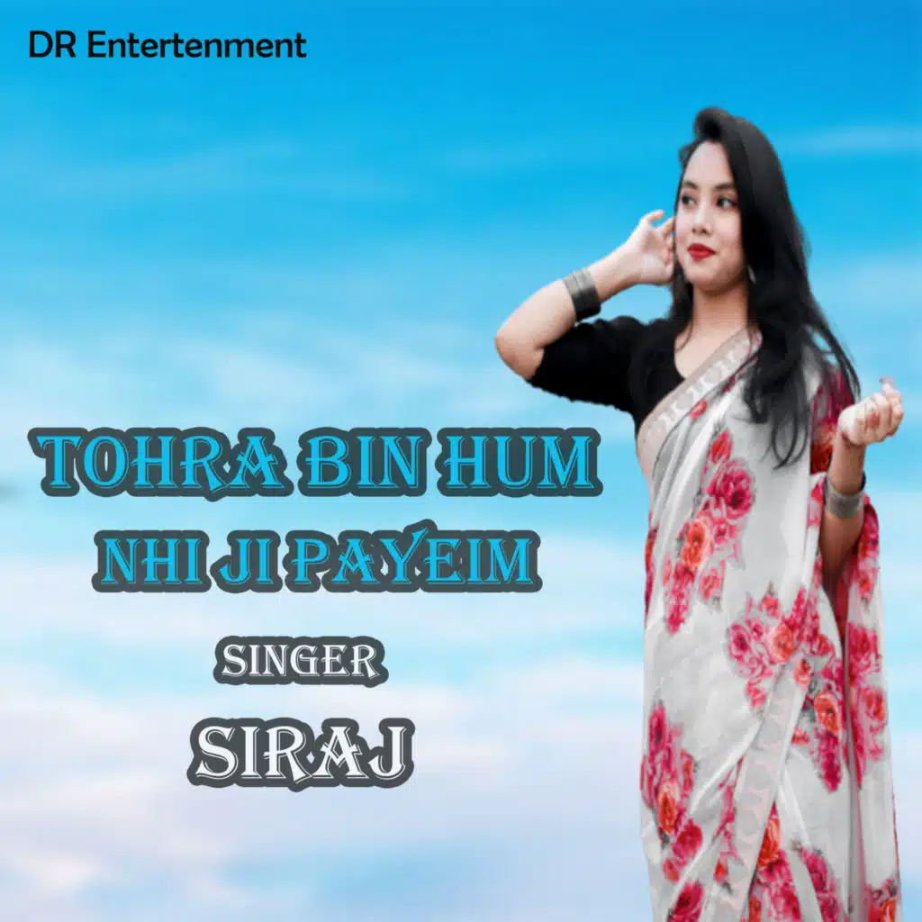 Siraj