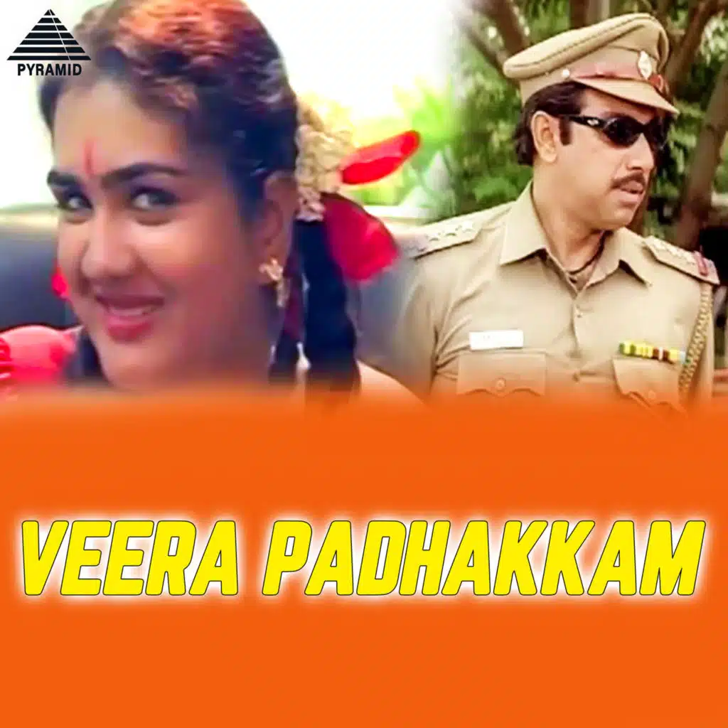 Veera Padhakkam (Original Motion Picture Soundtrack)