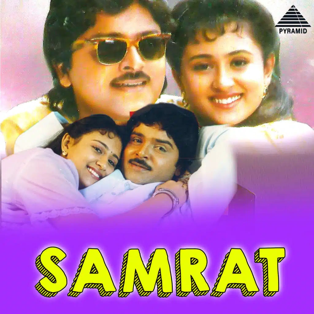Maana Madurai Kutti