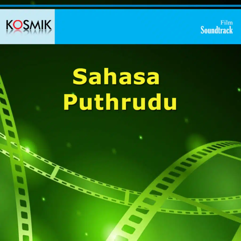 Sahasa Puthrudu (Original Motion Picture Soundtrack)