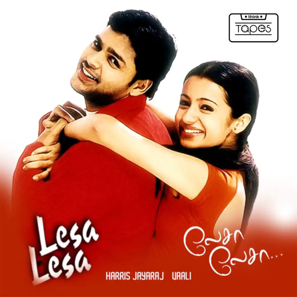 Lesa Lesa (Original Motion Picture Soundtrack)