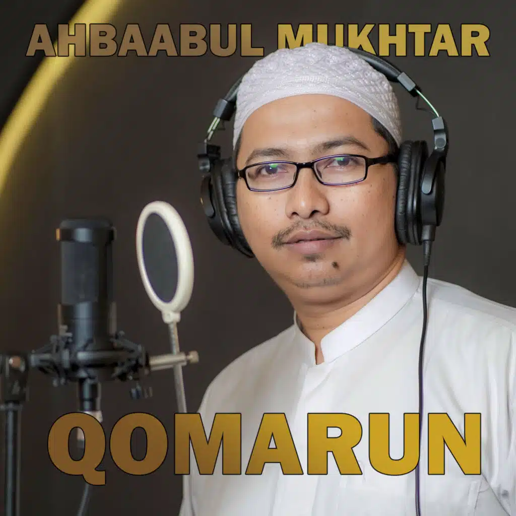 Medley Sholallahu Ala Muhammad - Dawini