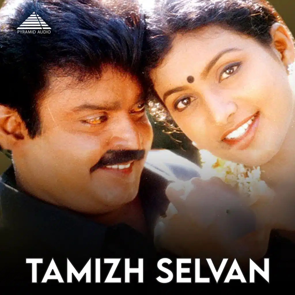 Aasa Kepakali