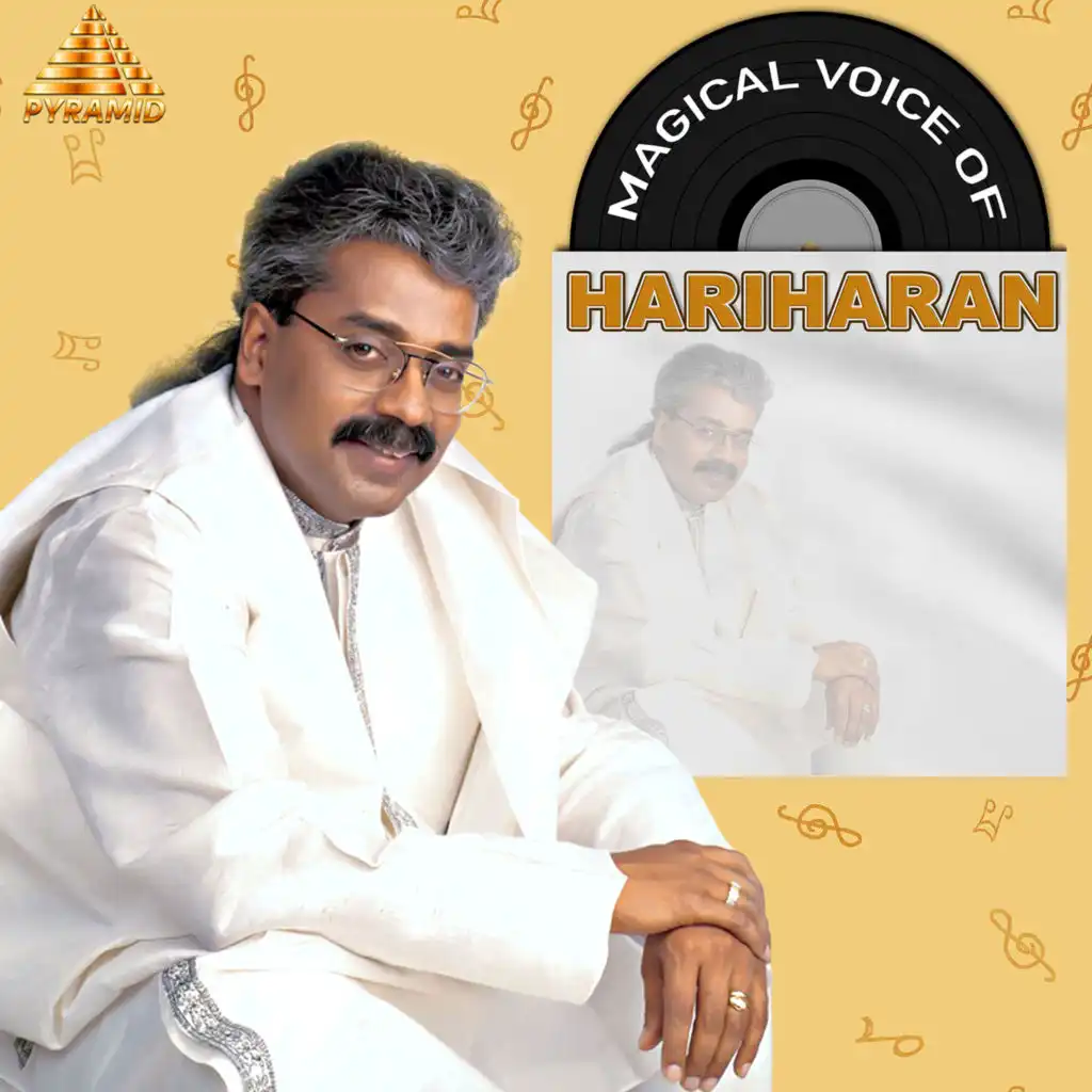 Magical Vioce Of Hariharan (Original Motion Picture Soundtrack)