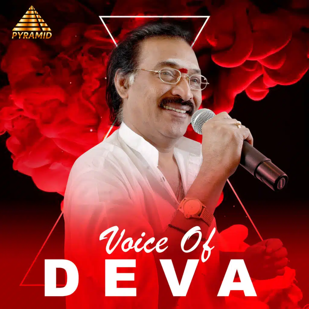 Deva, Vairamuthu & S.A. Rajkumar