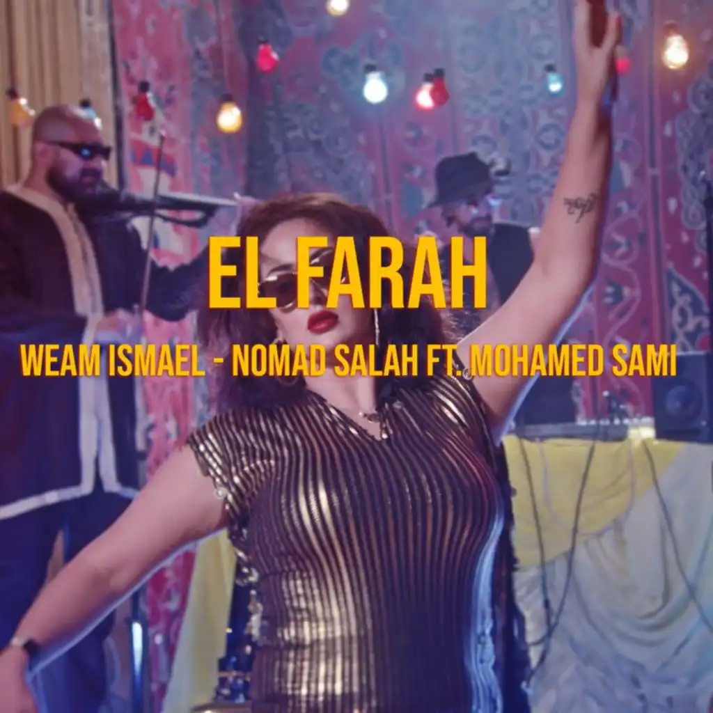 الفرح (feat. Mohamed Sami)