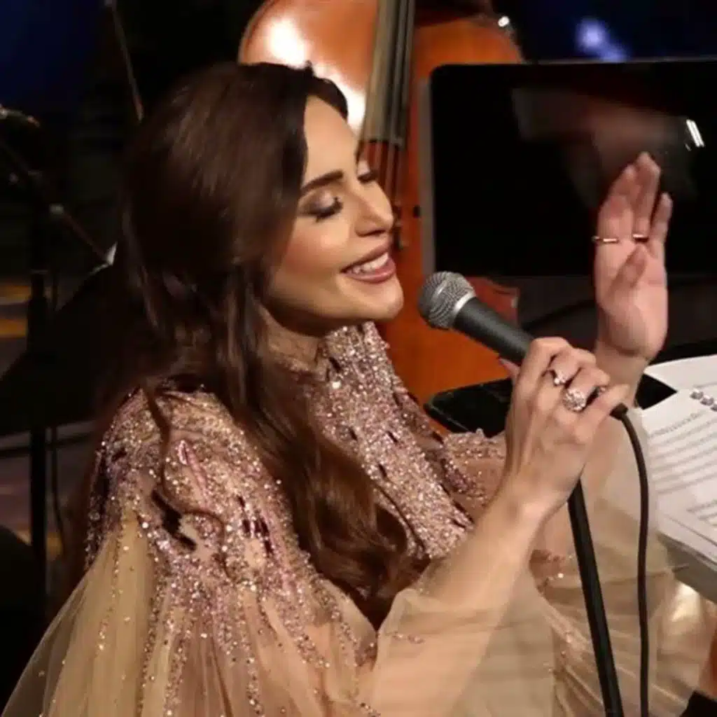 بلا ما نحس (من دار الأوبرا المصرية)