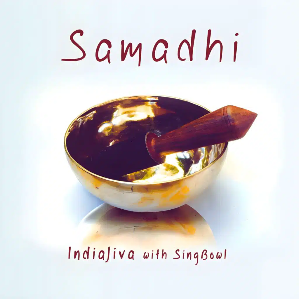 Samadhi