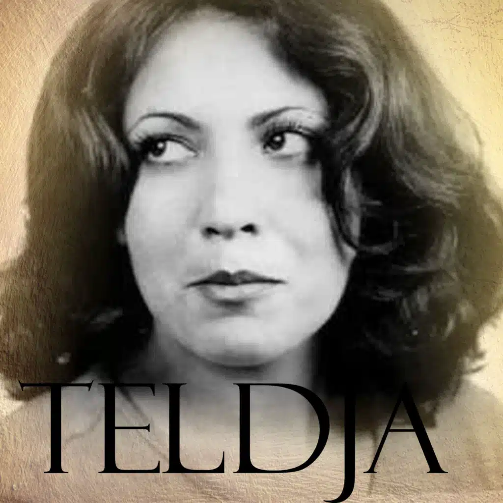 Ya Ma Rani Mrida