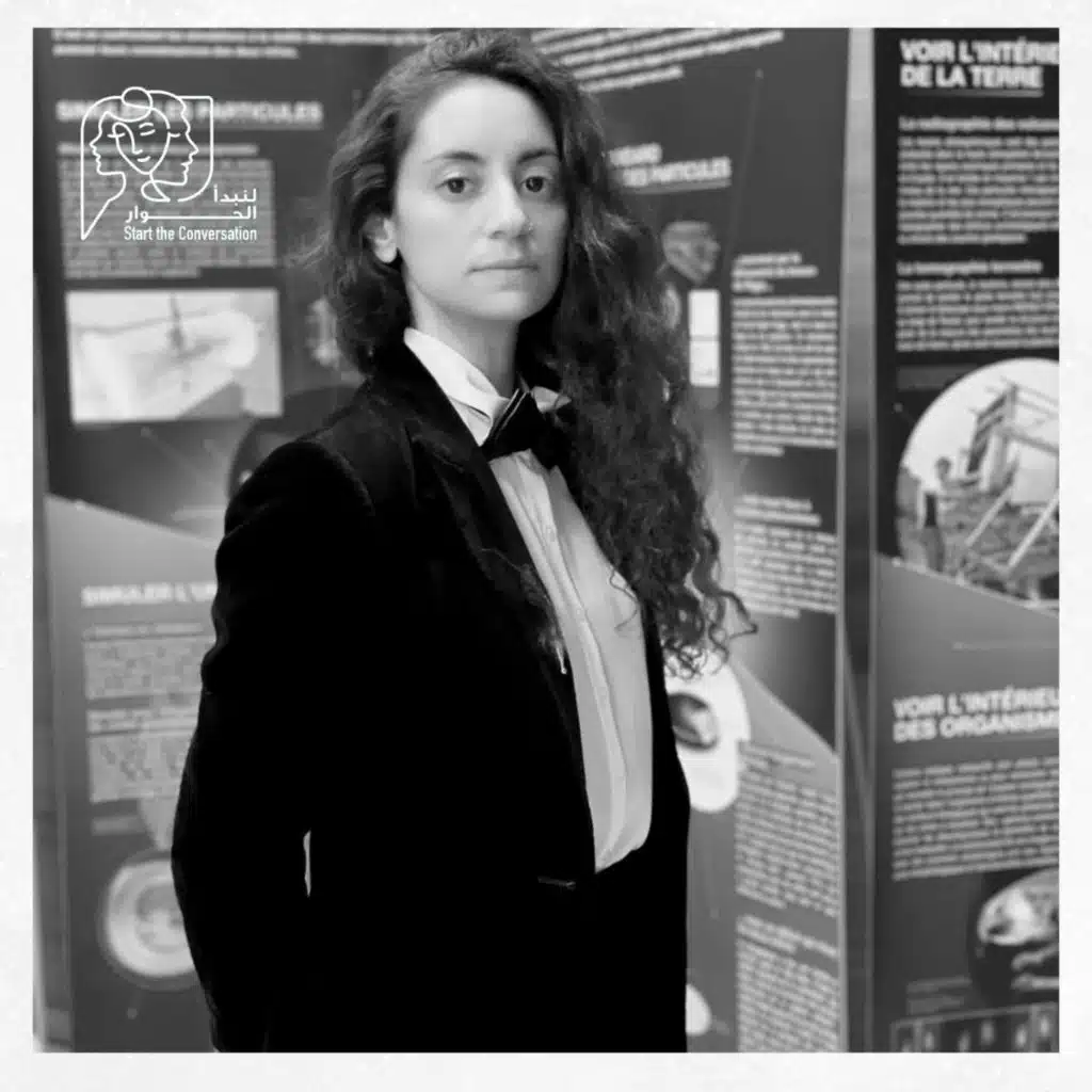 الاستدامة والجسد والروح - مع ريم طيبة