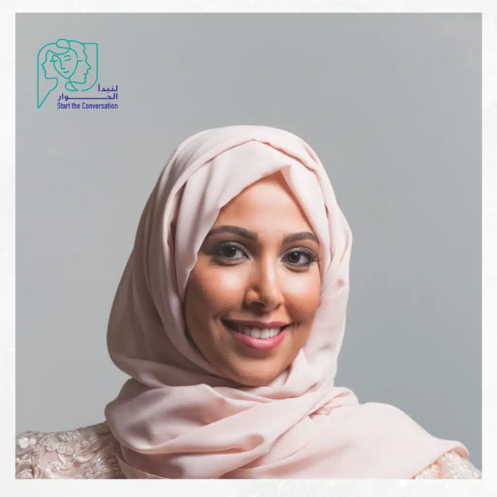 الاستدامة والتبسيط (Minimalizm) - مع أماني أبو داود