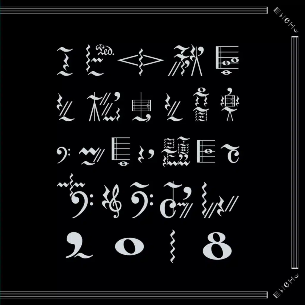 Ebichu Akizora To Matsumushi To Ongaku No Tsudoi Daishite Chuon 2018 (Live)