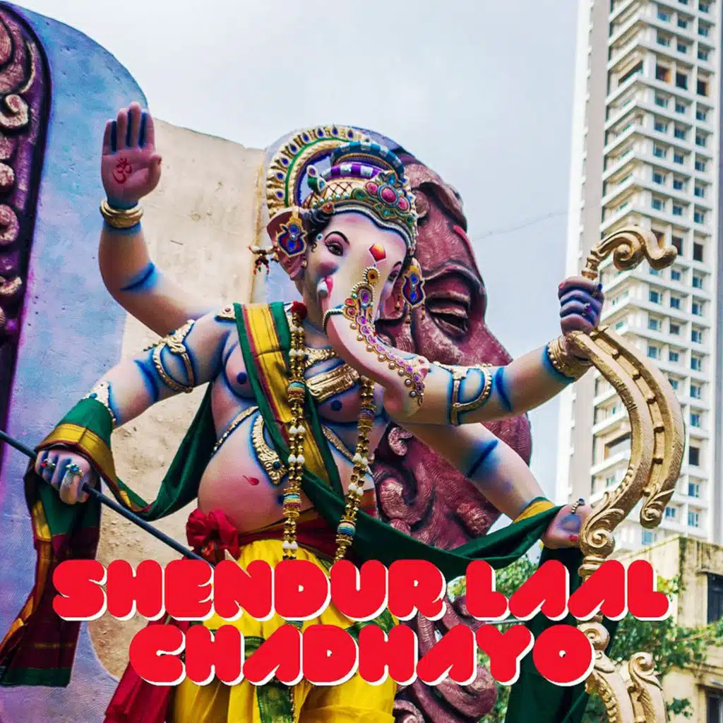 Shendur Laal Chadhayo (Chaturthi Special)