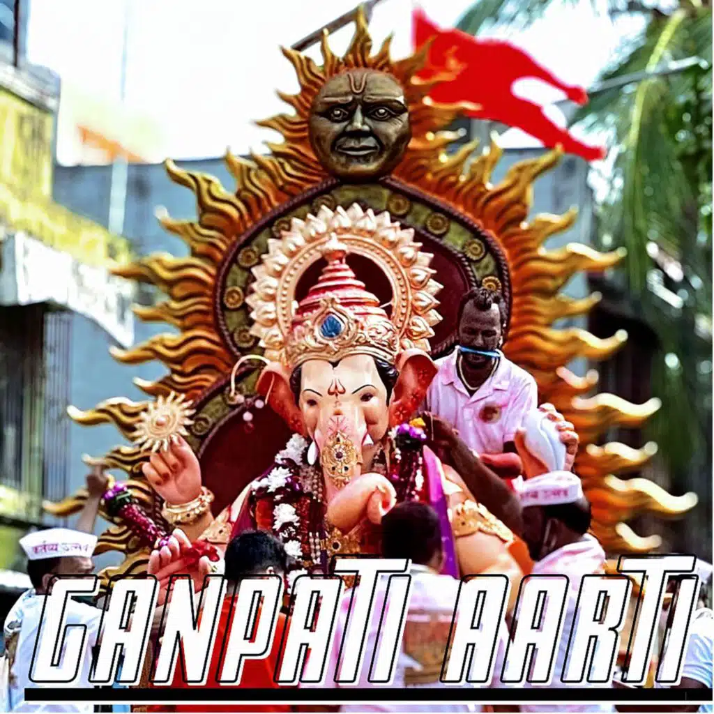 Ganpati Aarti (Chaturthi Special)