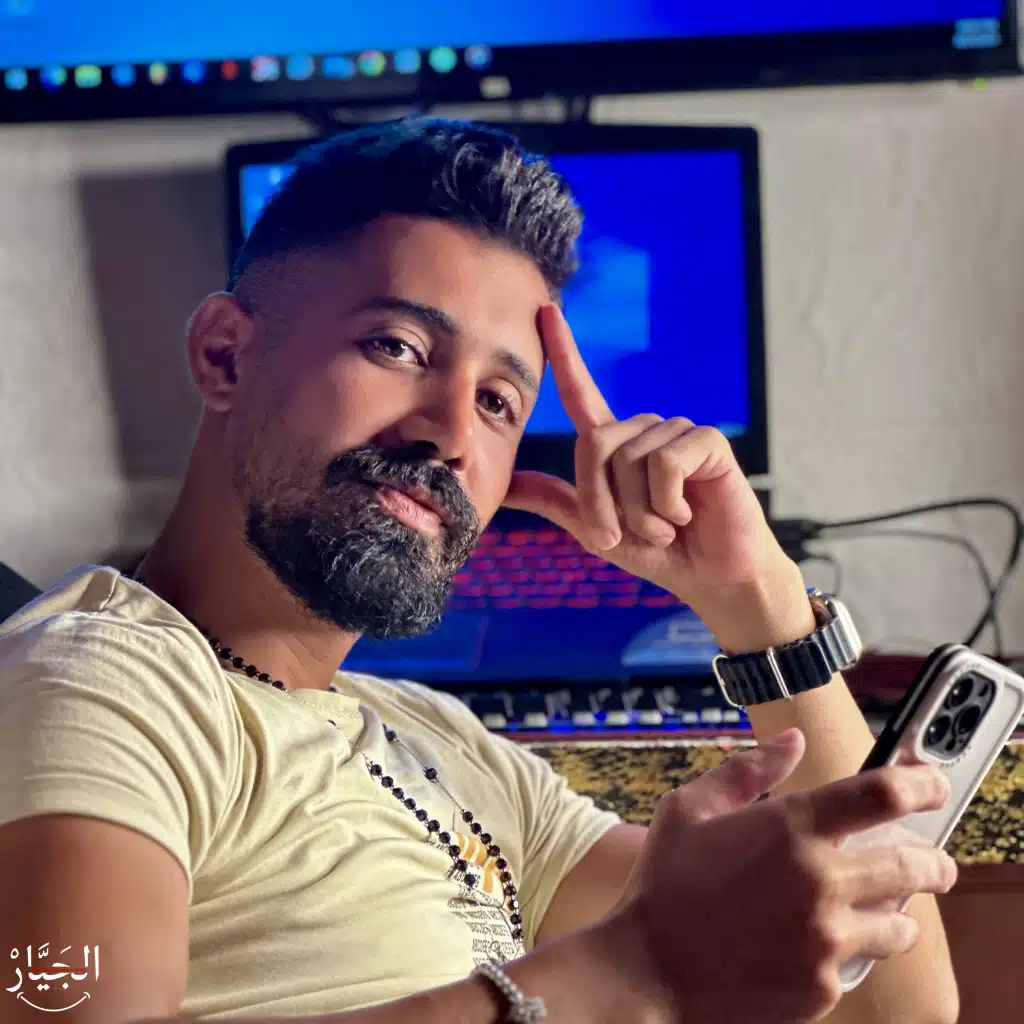 احمد الجيار