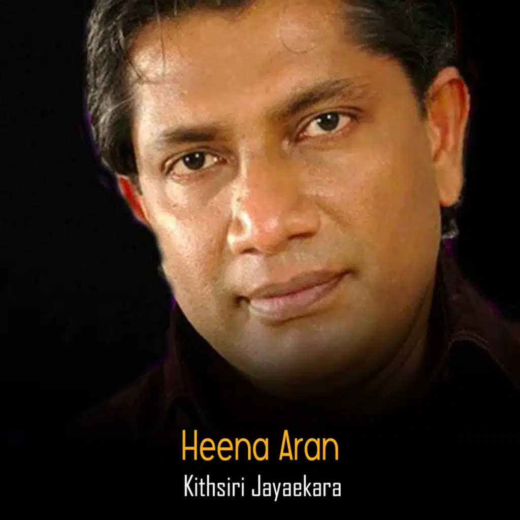 Kithsiri Jayasekara
