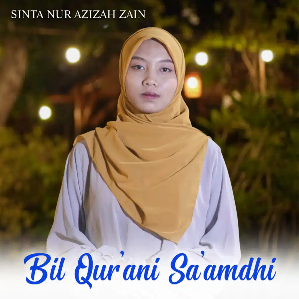 Bil Qur'ani Sa'amdhi