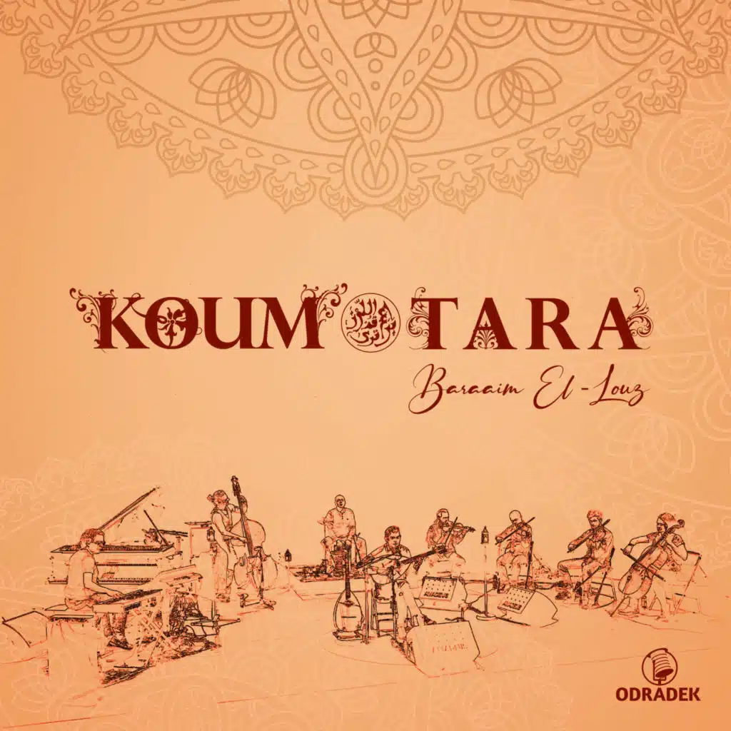 Koum Tara & Karim Maurice