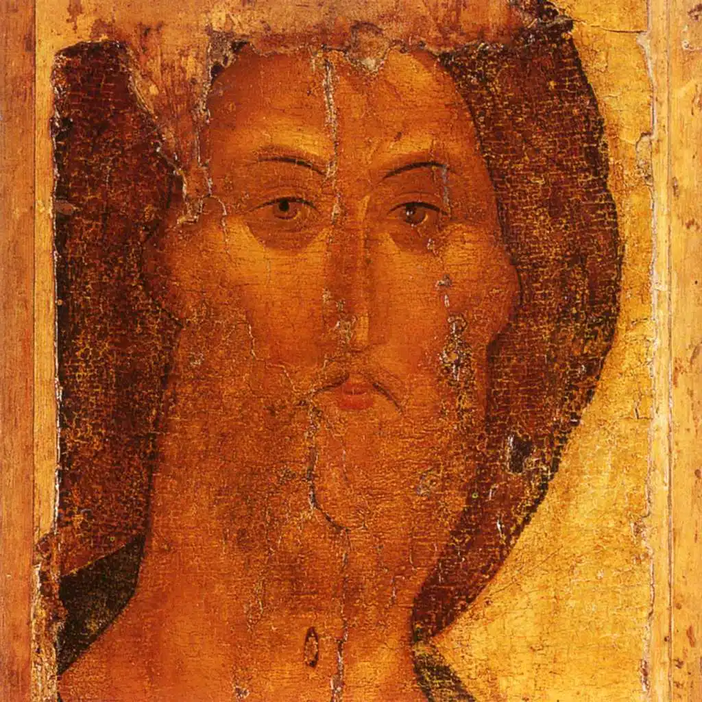 Vespers, Op. 37: VIII. Khvalite imya Gospodne (feat. Swedish Radio Chorus)