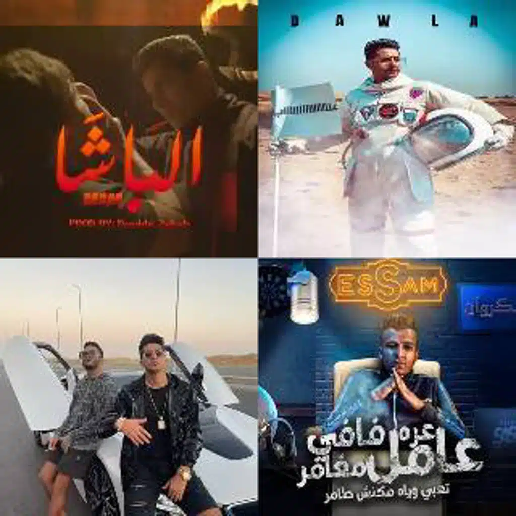 Sha3by