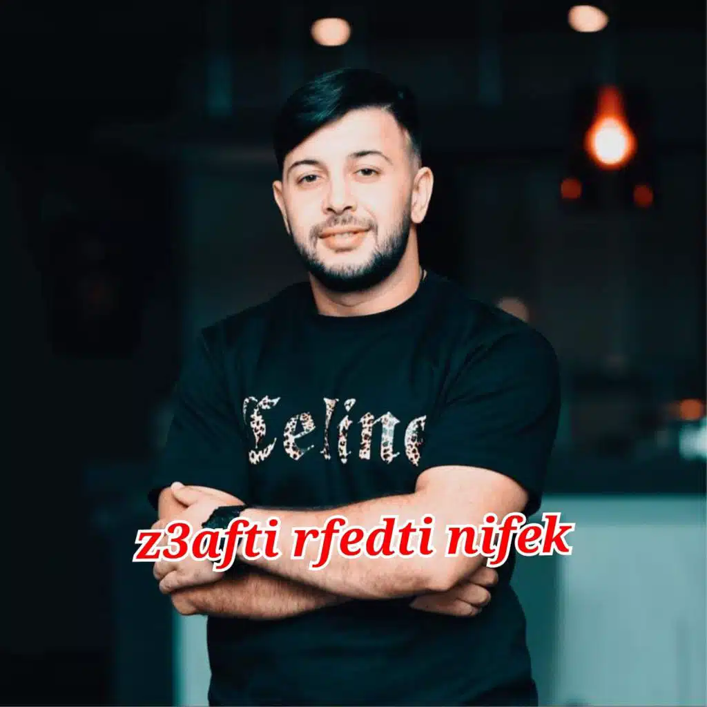 Z3afti rfedti nifek