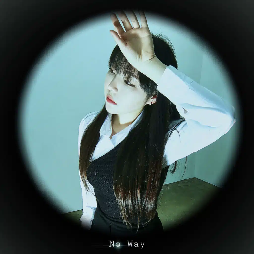 No Way