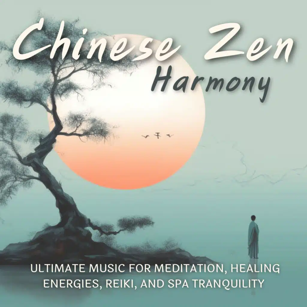 Chinese Playlists