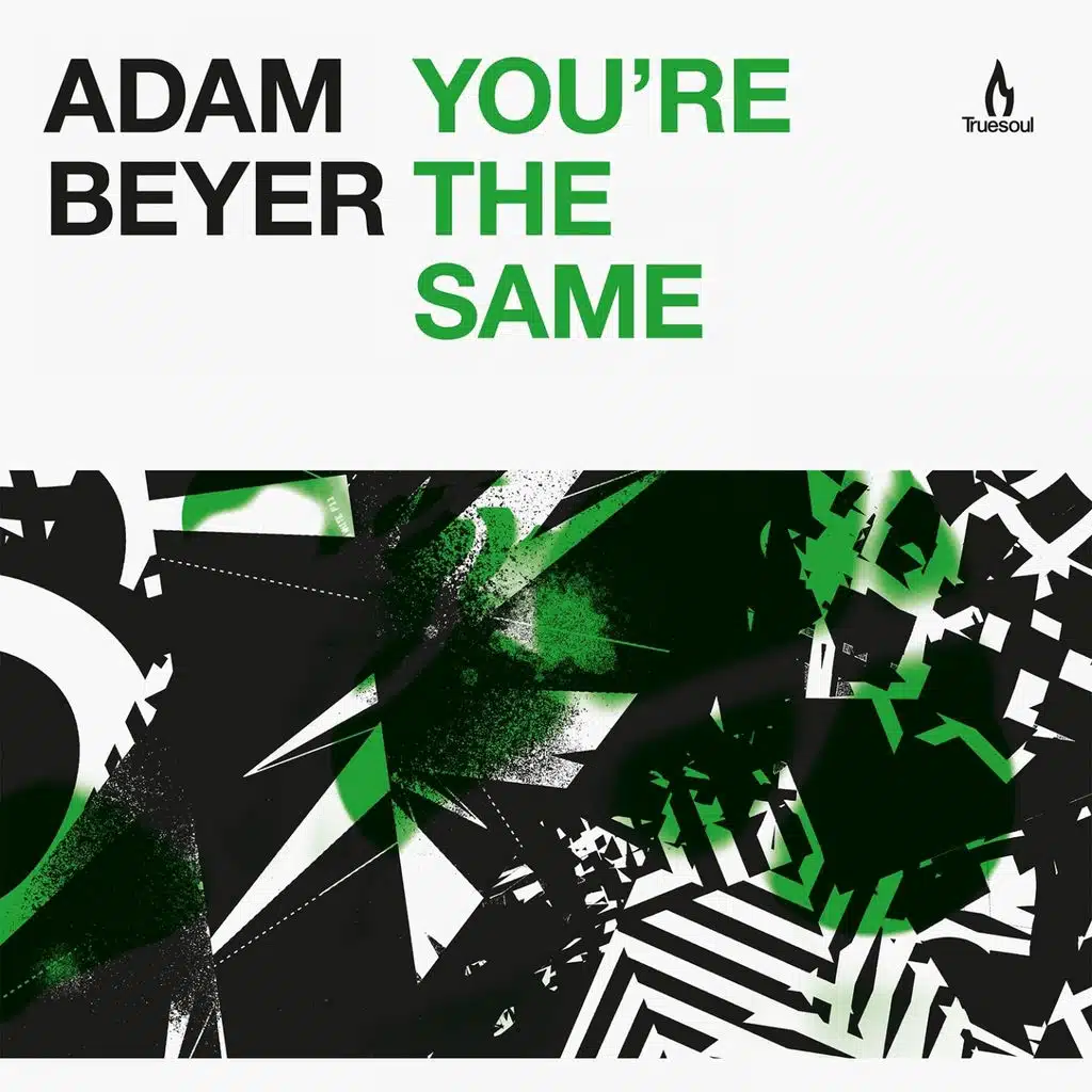 You're the Same