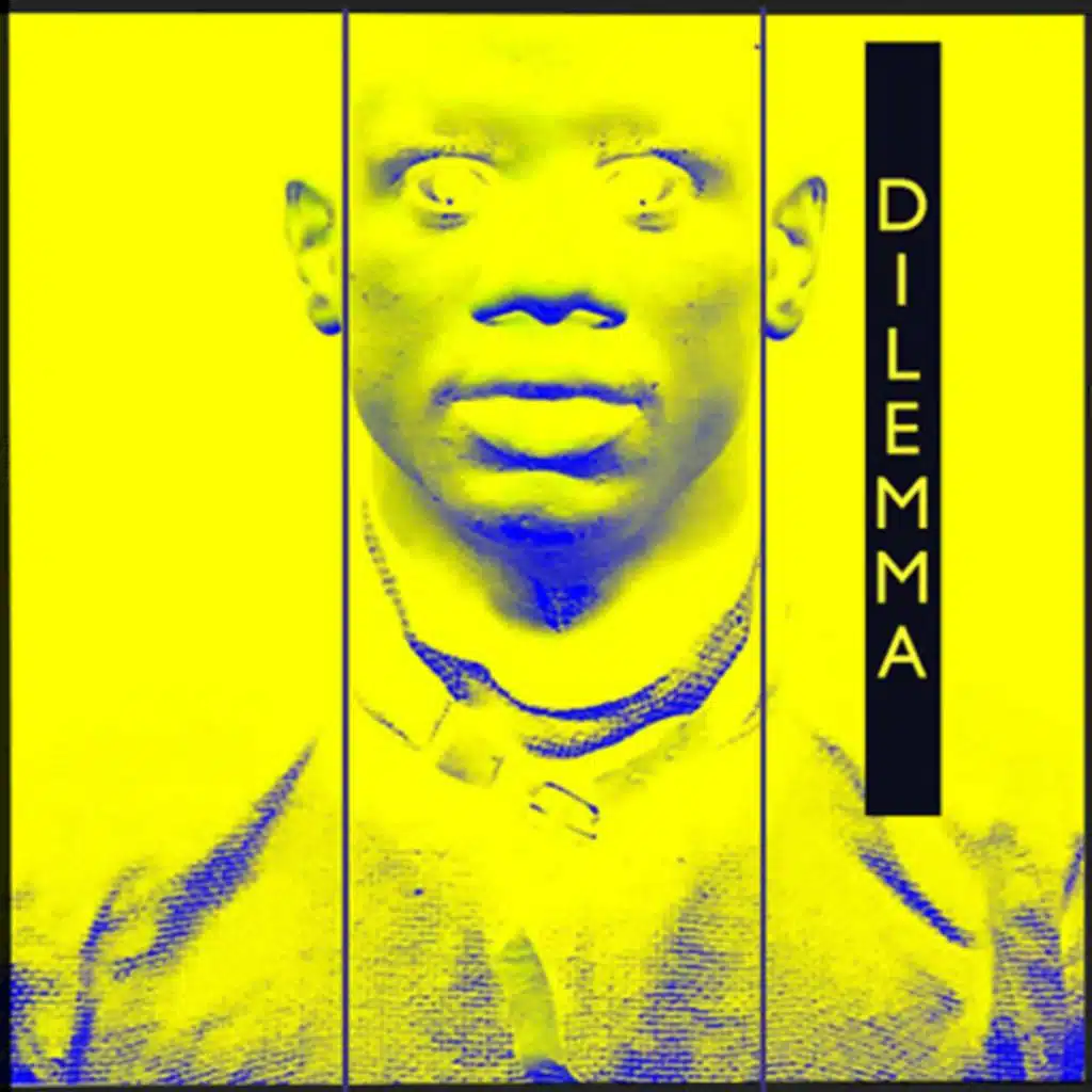 Дилемма