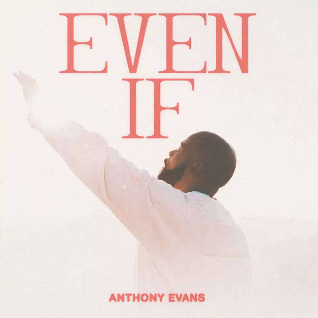 Even If