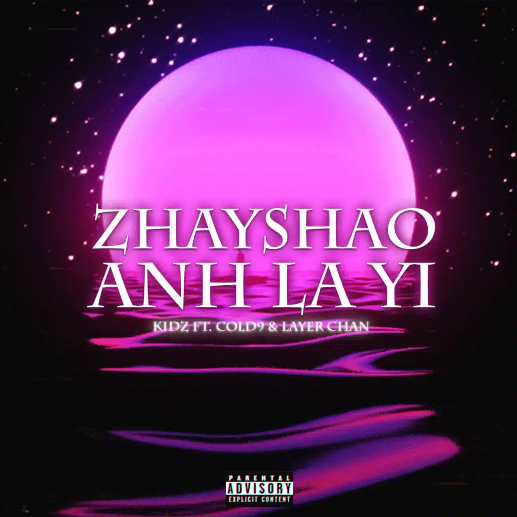 ZhayShao Anh La Yi