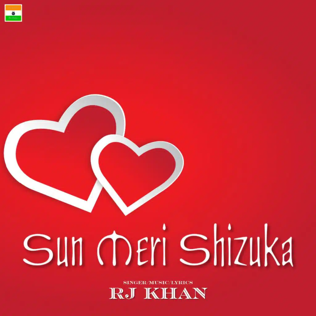 Sun Meri Shizuka