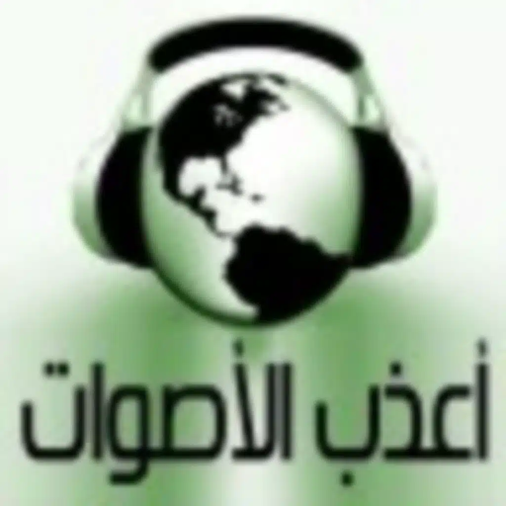 فهاد القحطاني