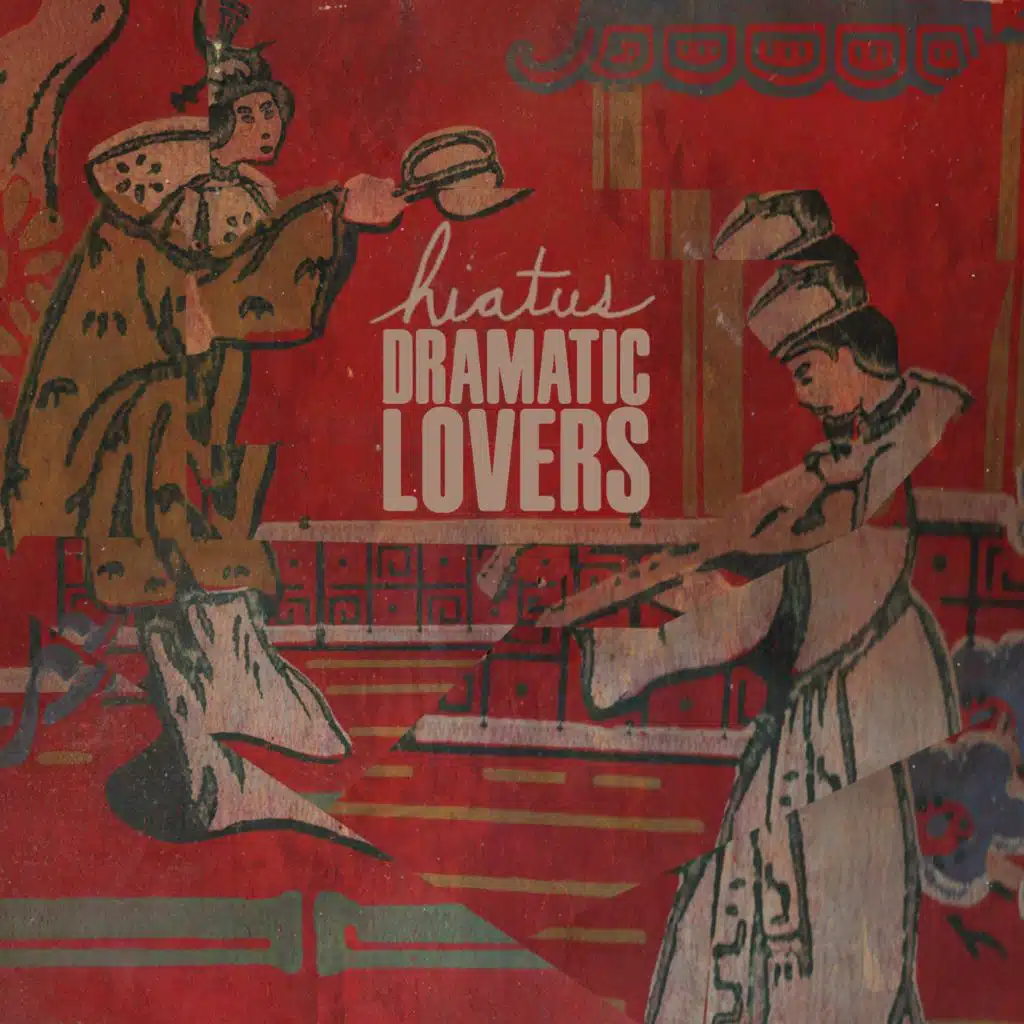Dramatic Lovers