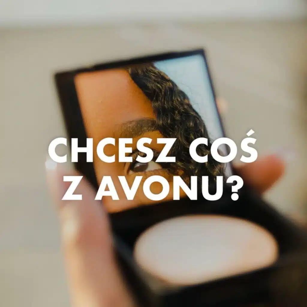 That Was Then, This Is Now