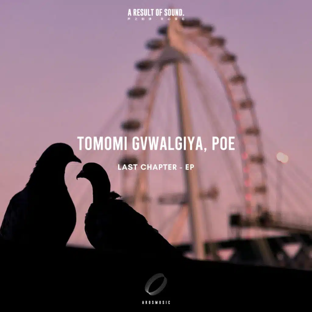 Poe (CN) & Tomomi Gvwalgiya