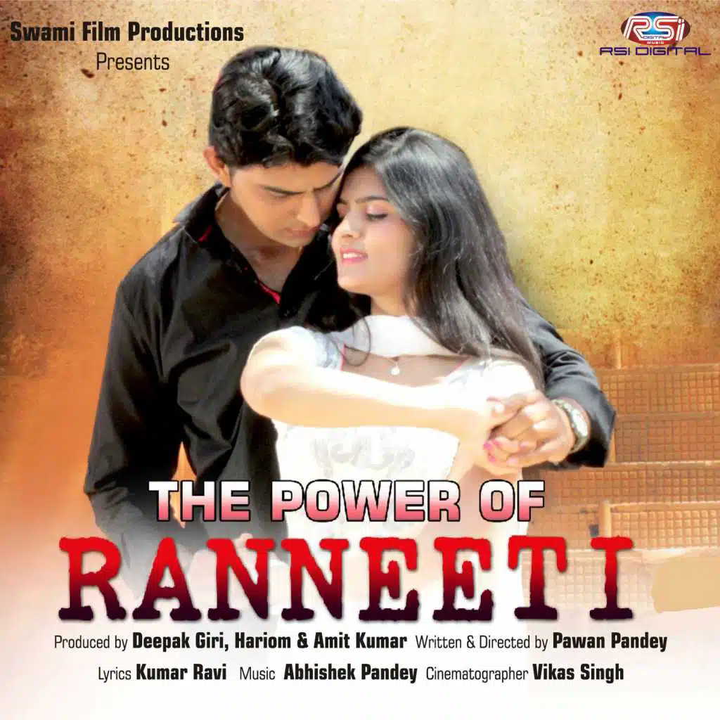 The Power of Ranneeti (Original Motion Picture Soundtrack)