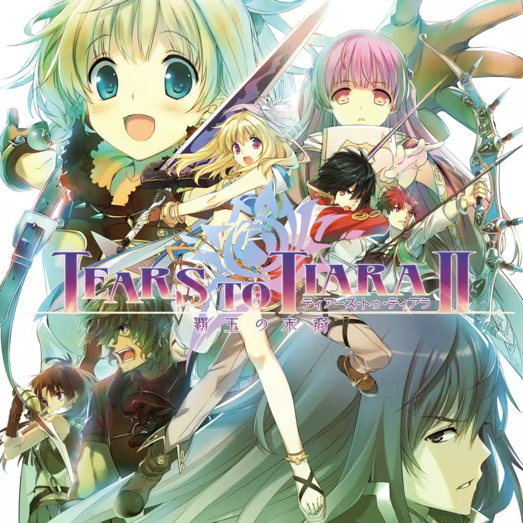 Tears to Tiara II Haou No Matsue Vocal Album - EP