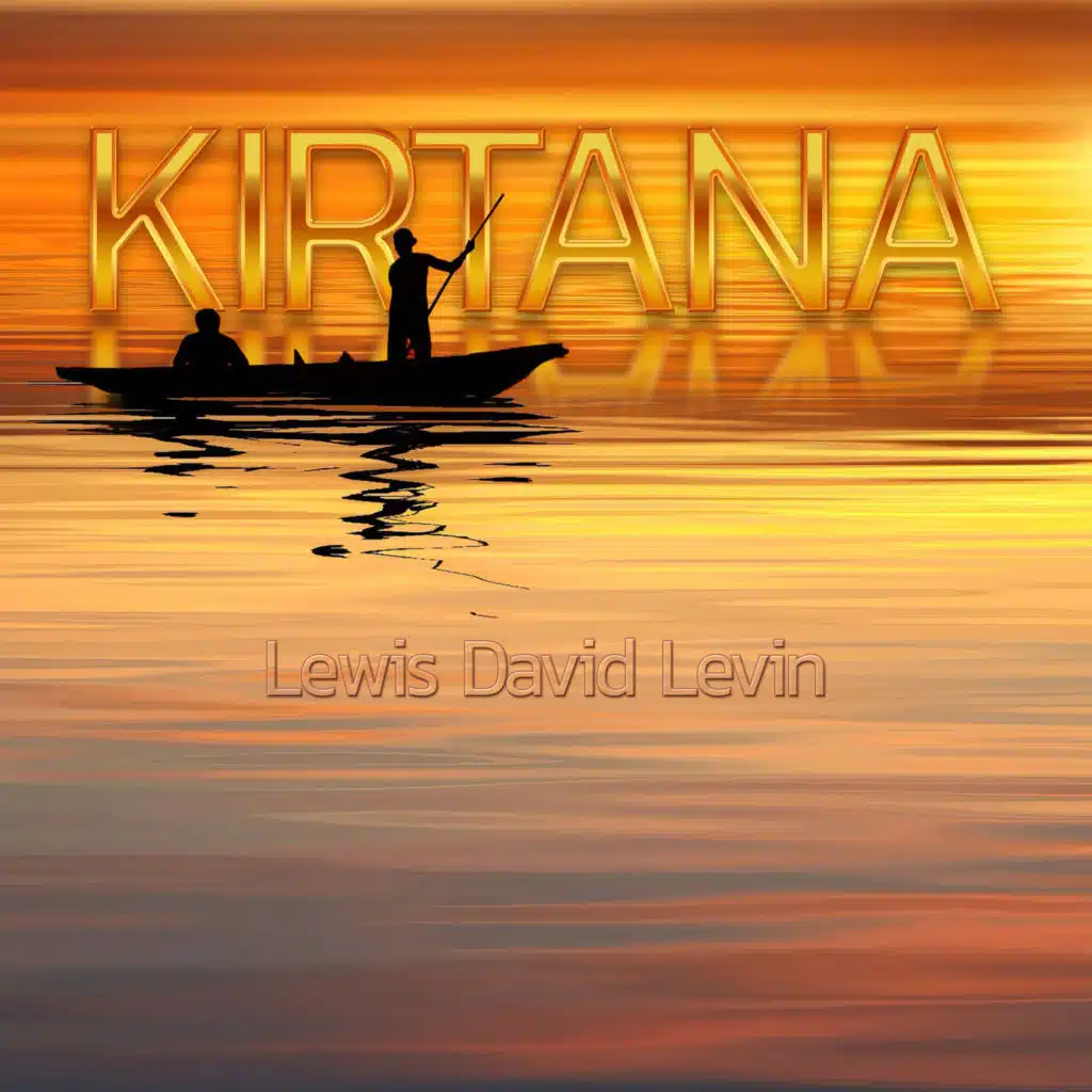 Kirtana