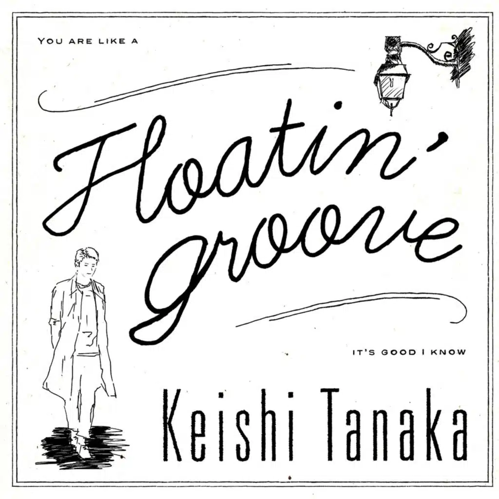 Floatin' Groove