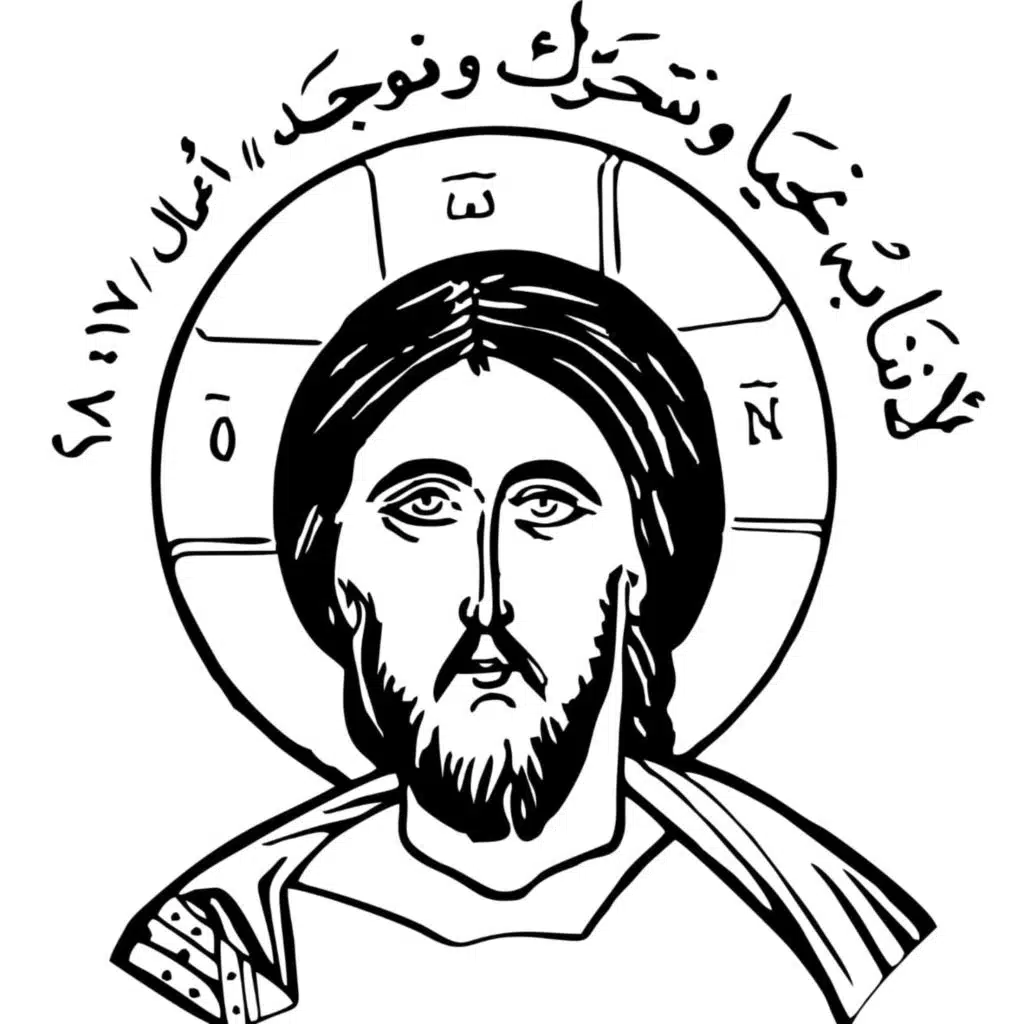 مدّ يديك لألف لقاء