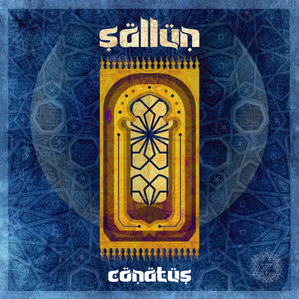 Sallun