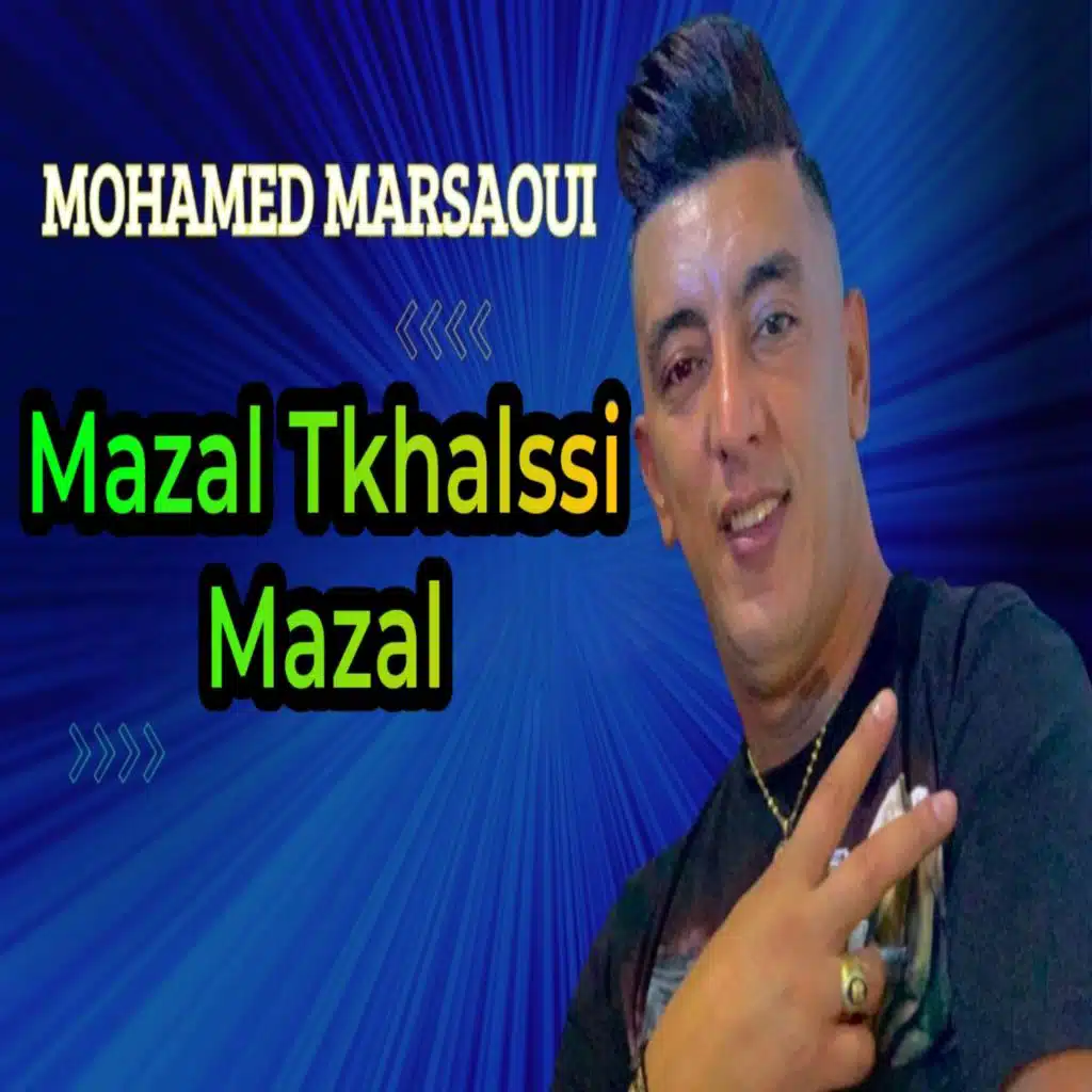 Mazal Tkhalssi Mazal